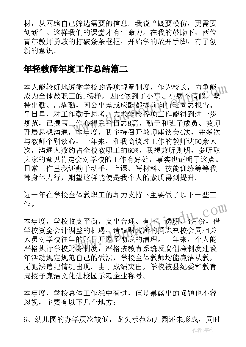 导游词三坊七巷(模板5篇)