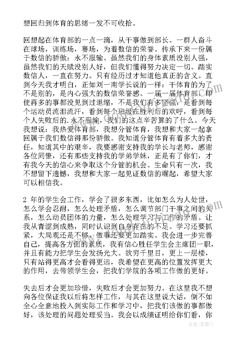 最新以内的加减法教学反思 以内的加减法复习教学反思(优秀5篇)