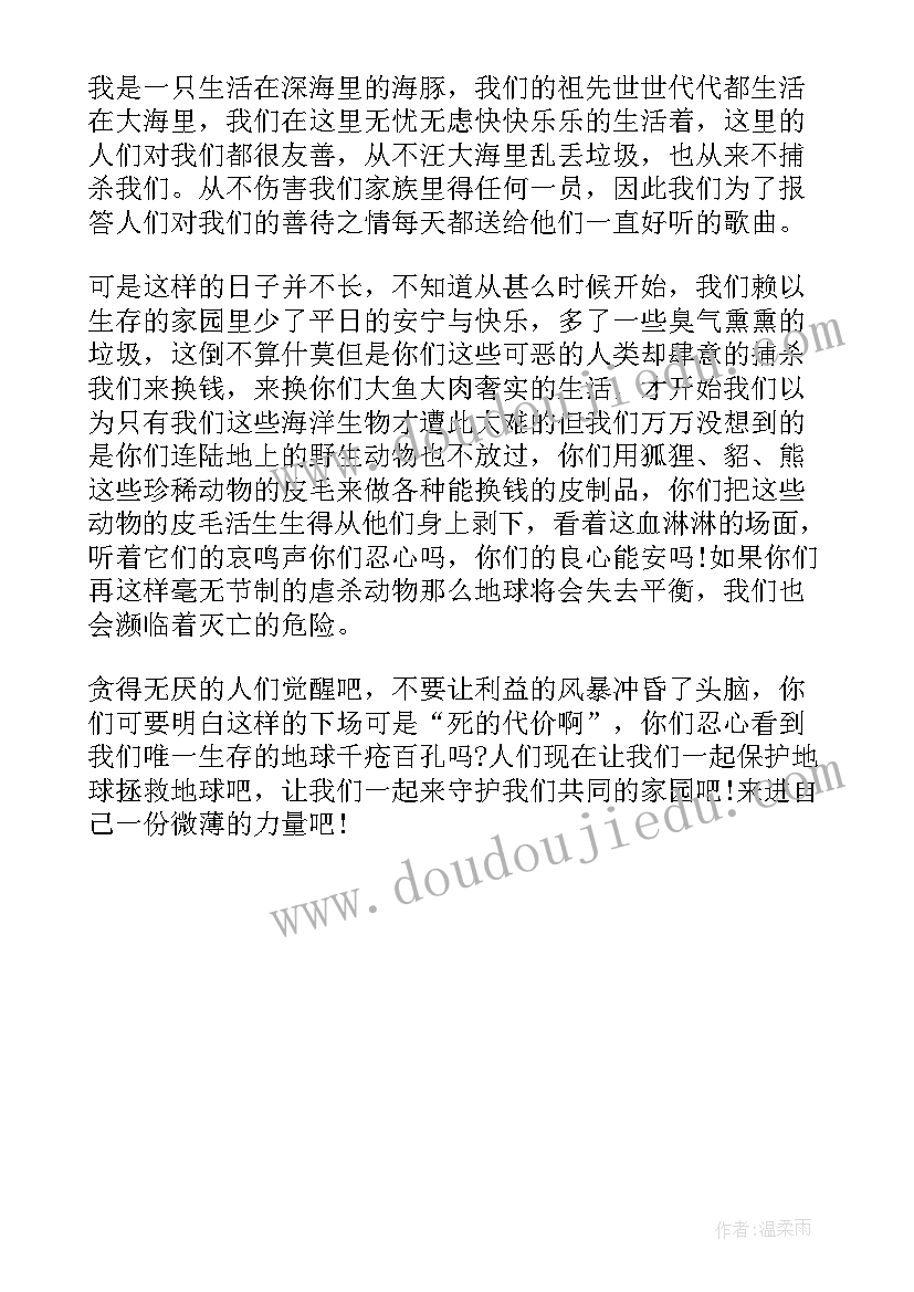 武术课堂教学反思 小学英语四年级教学反思(通用5篇)