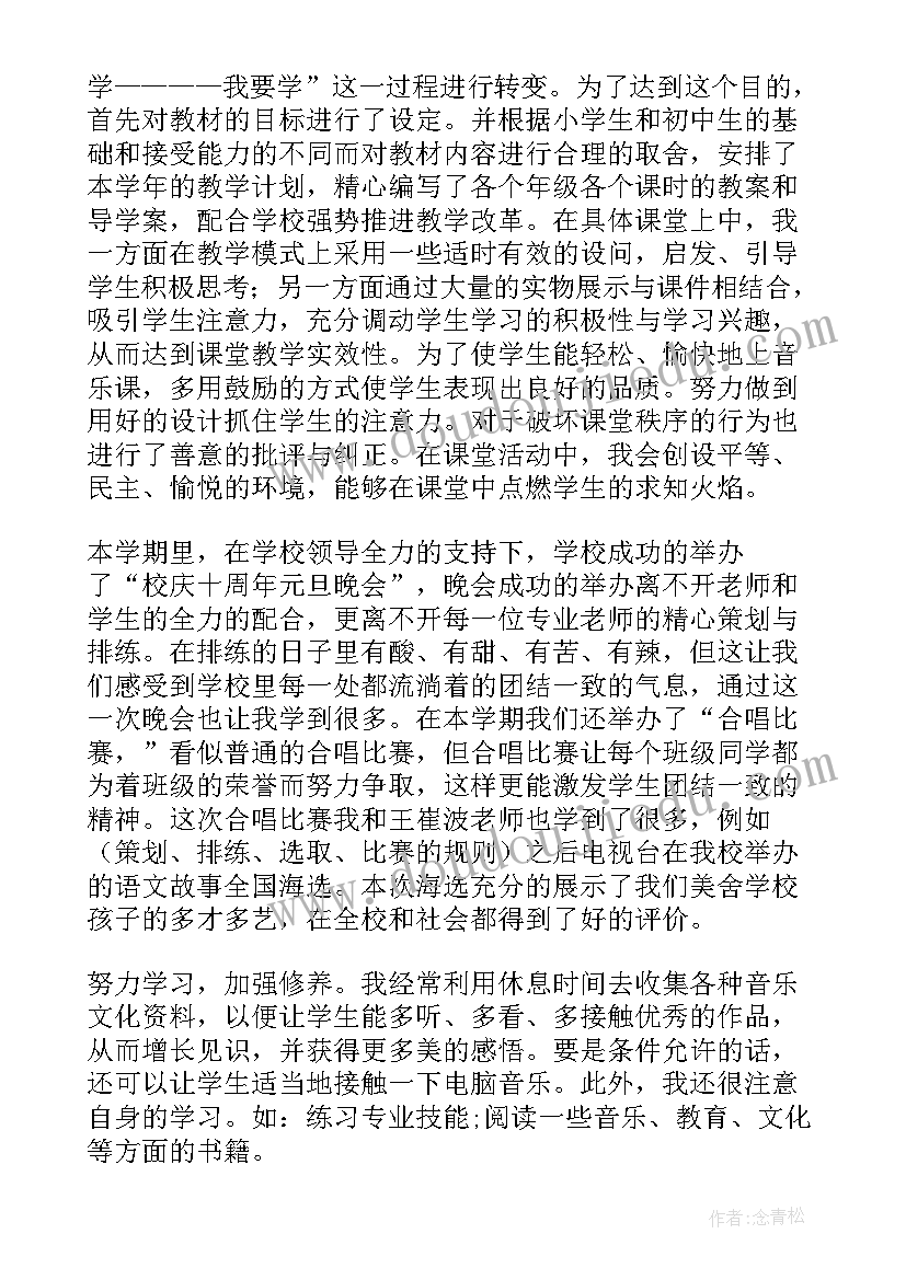 关爱空巢老人宣传活动的心得体会(实用5篇)