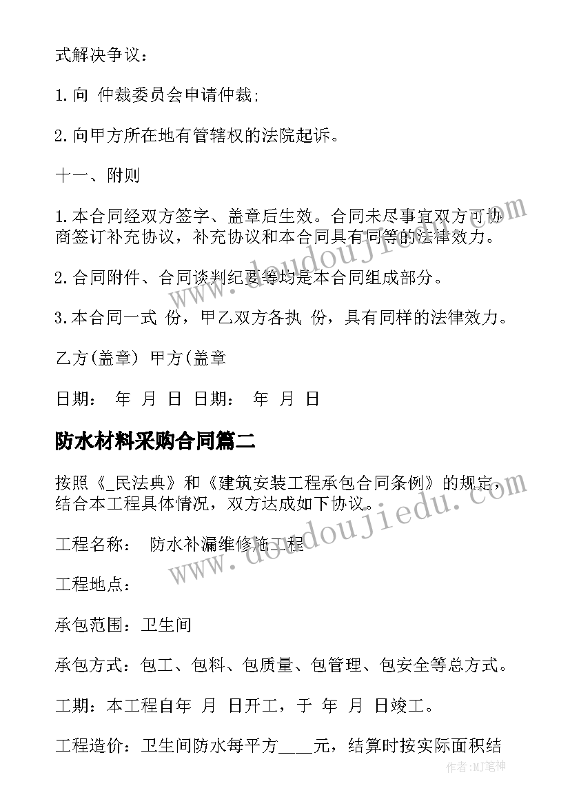 2023年车间工人工作述职报告 车间员工工作述职报告(优秀5篇)