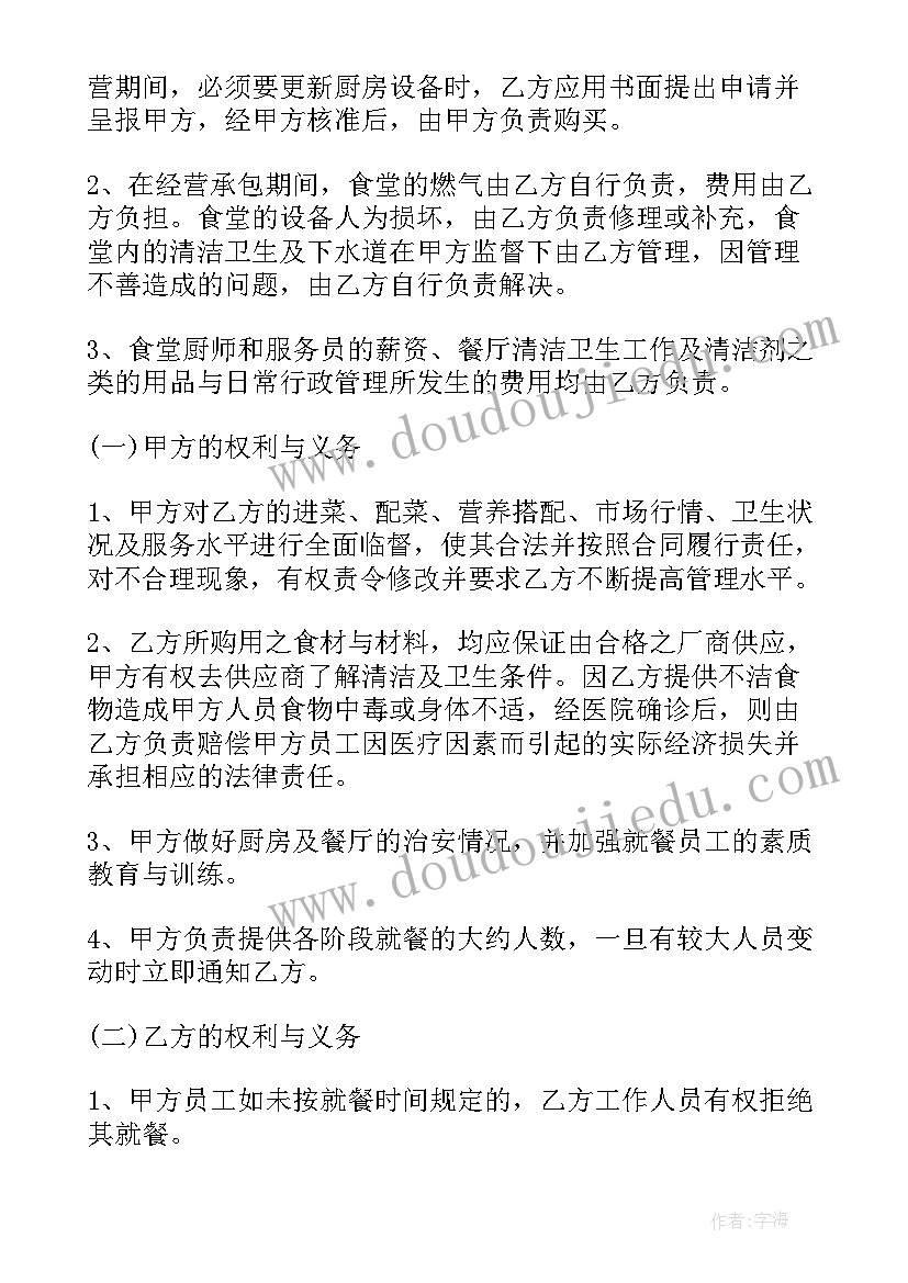 最新公卫医师年度工作总结 医师年度考核个人总结(汇总8篇)