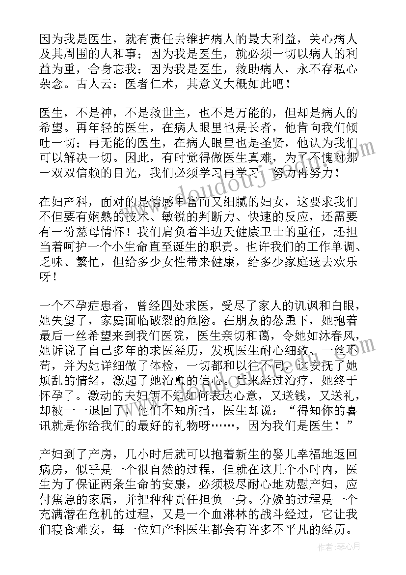 乡镇法制普法宣传活动方案(模板5篇)