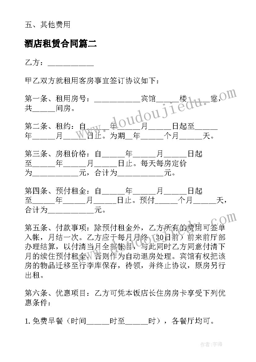 公务员试用期满转正考核报告 公务员试用期满转正述职报告(通用5篇)