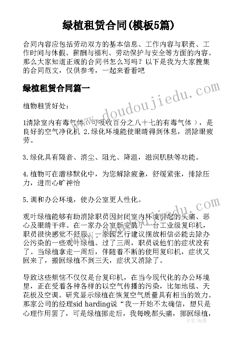 员工提干述职报告 仓储管理员工述职报告(汇总5篇)