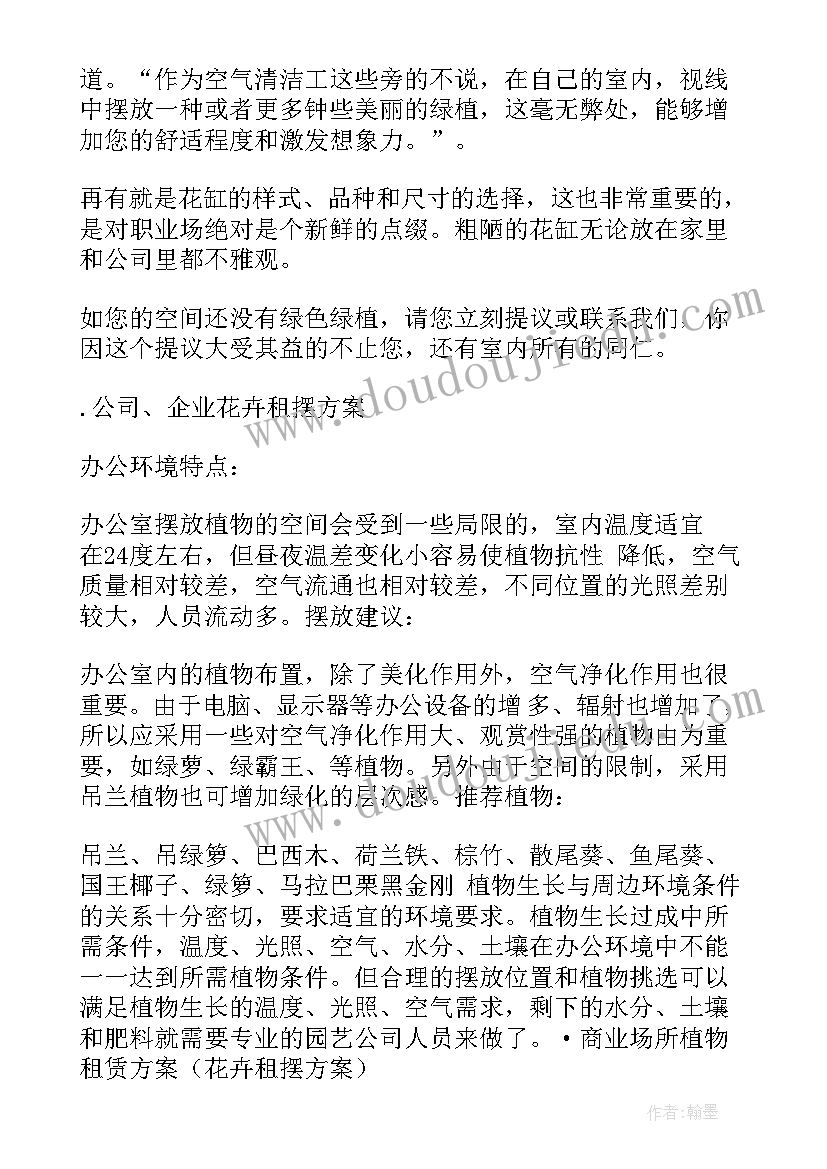 员工提干述职报告 仓储管理员工述职报告(汇总5篇)