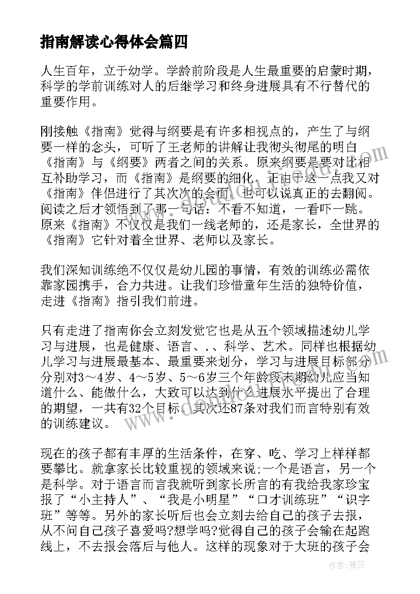 党员党建述职报告(优质5篇)