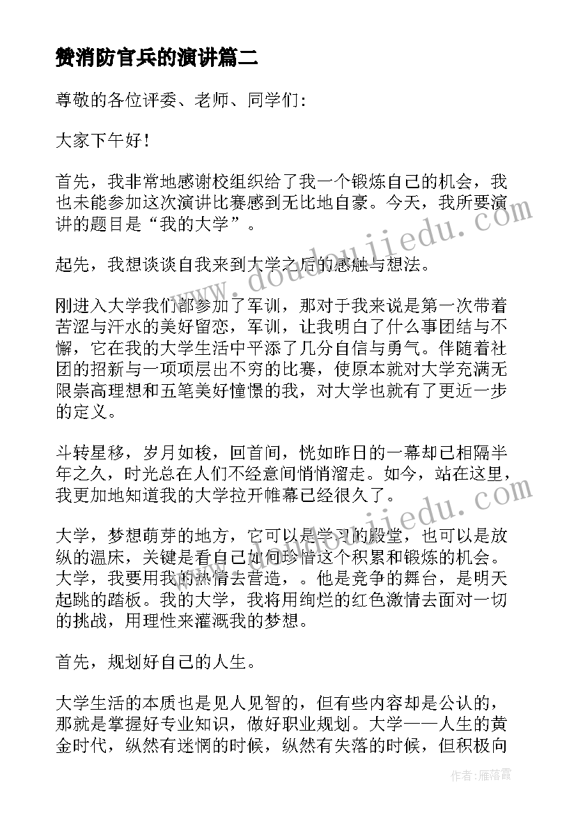 2023年一年级期末考试语文试卷人教版 一年级语文期末考试质量分析报告(优质5篇)