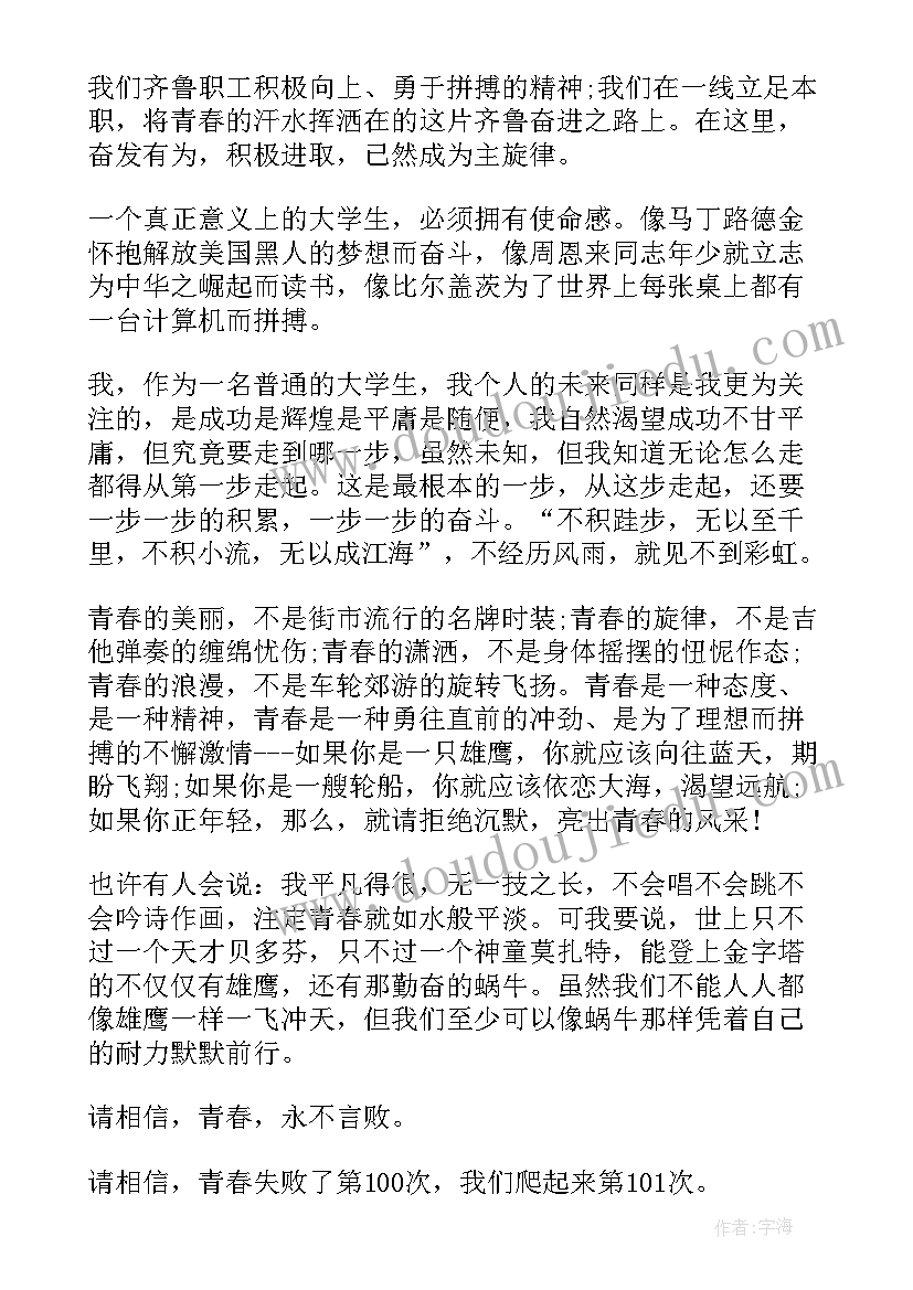 最新三年级初试身手编故事 三年级教学反思(汇总9篇)