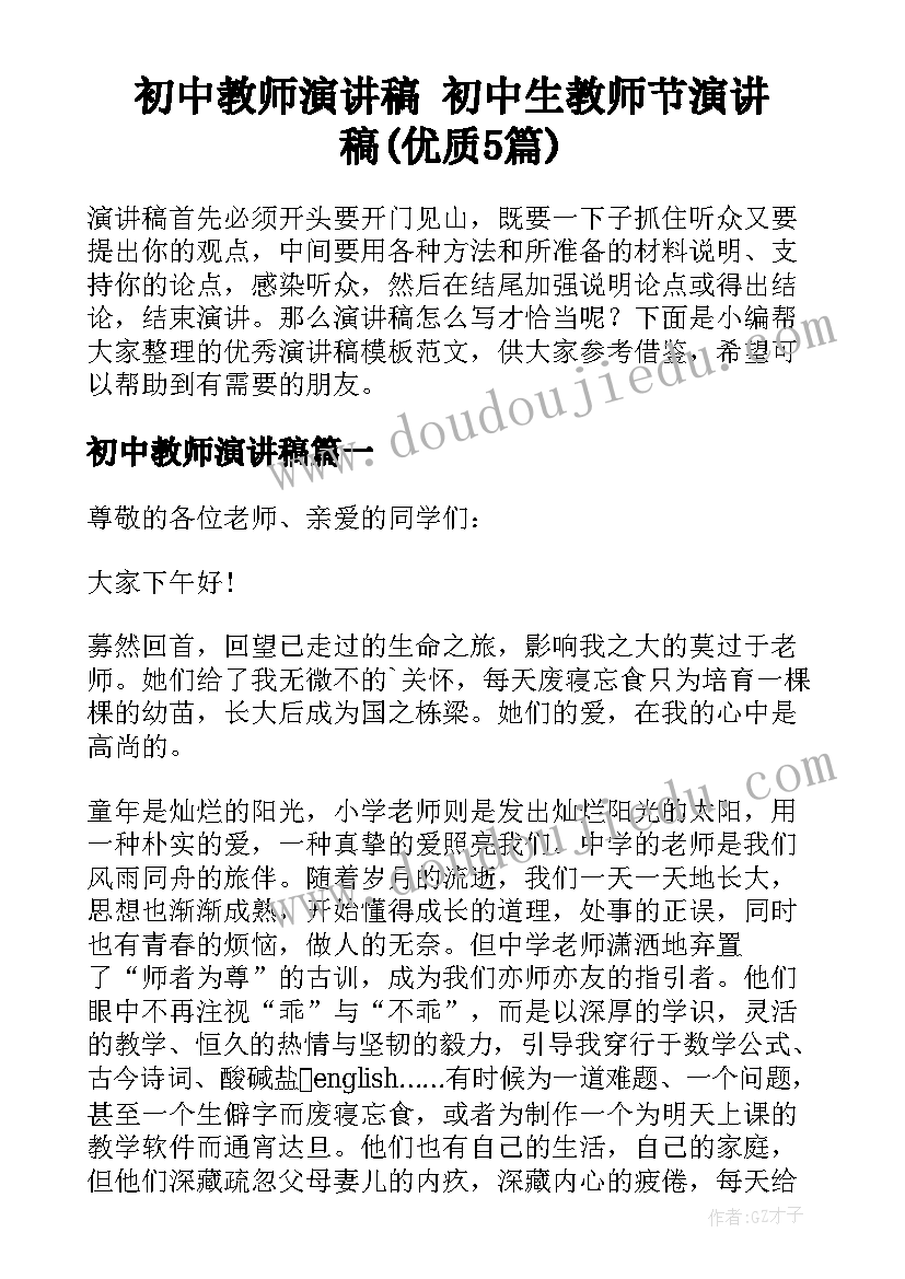 最新五一酒吧酒水活动方案设计(优秀5篇)