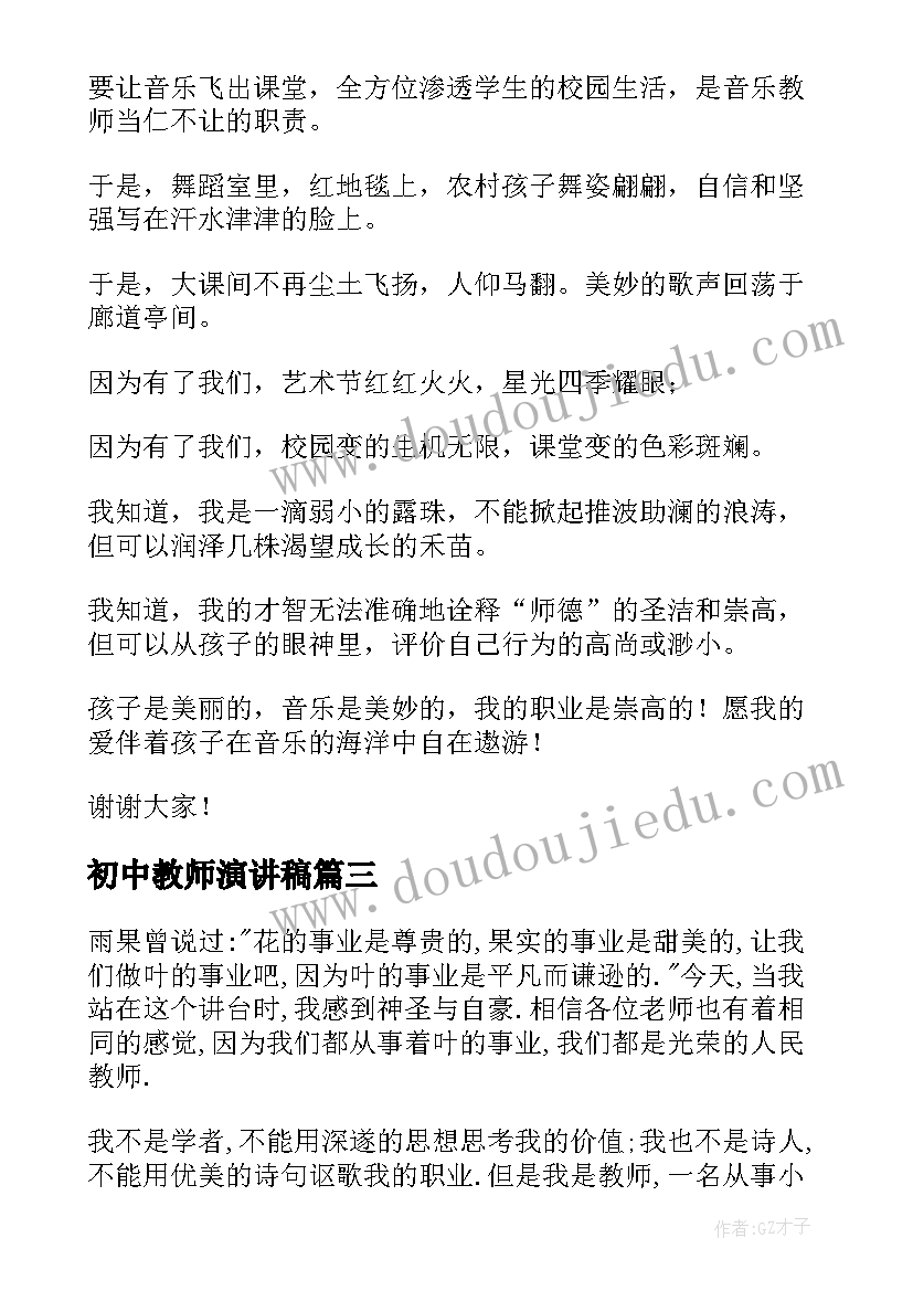 最新五一酒吧酒水活动方案设计(优秀5篇)