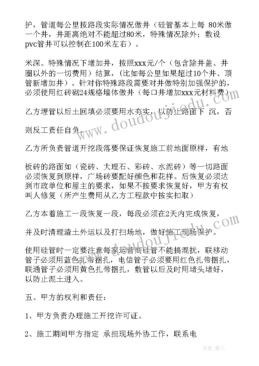 初一学生总结报告(汇总7篇)