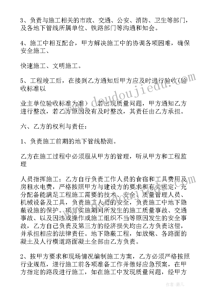 初一学生总结报告(汇总7篇)