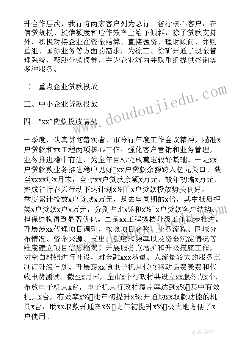 组织工作年度考核个人总结(模板5篇)