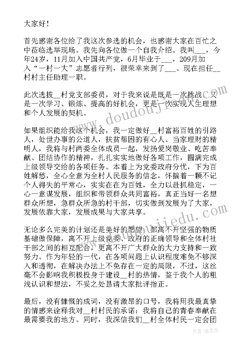 最新幼儿园美术教案挂灯笼详案 美术教学反思(汇总10篇)