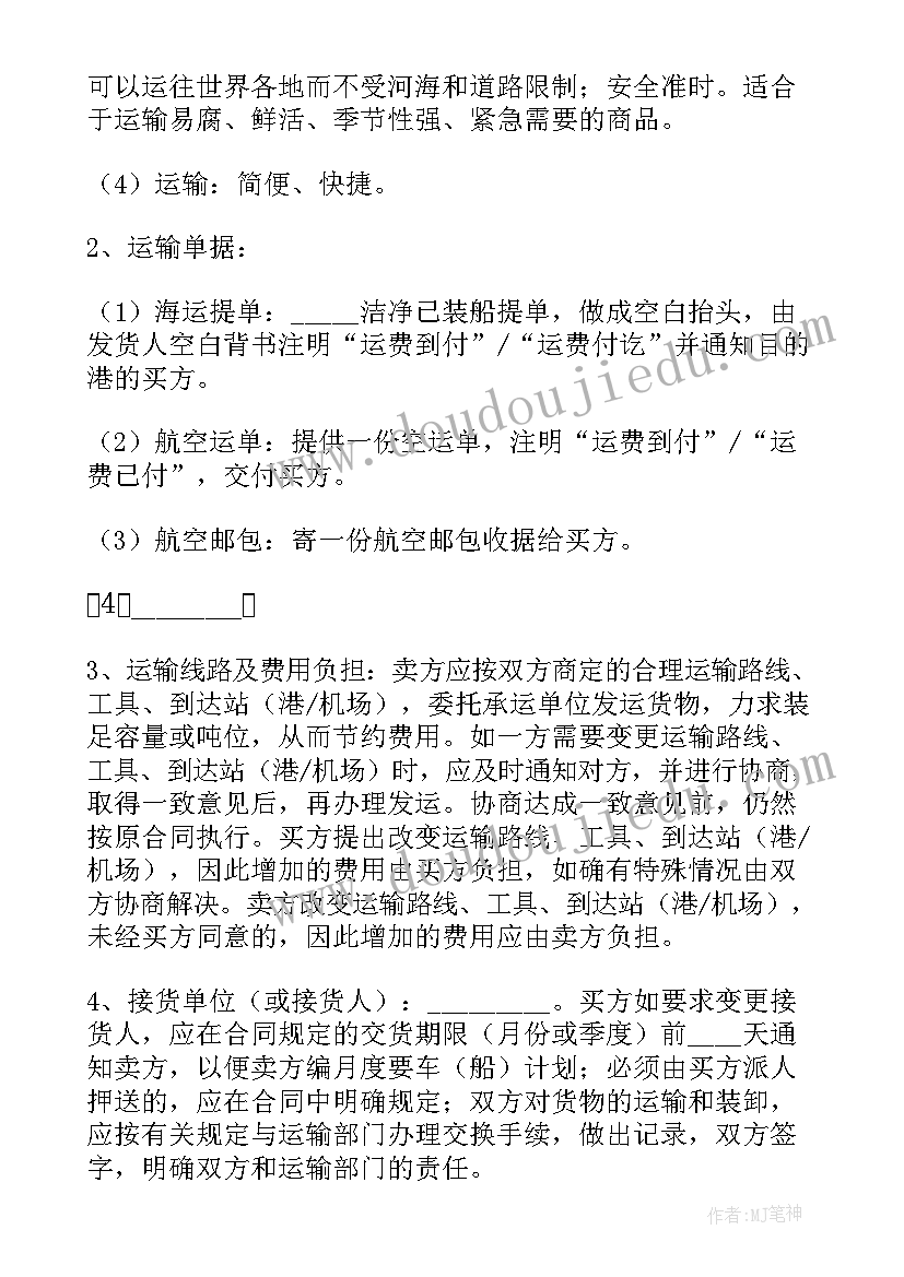 2023年幼儿园行政工作总结存在不足 幼儿园行政一日工作总结(优质5篇)