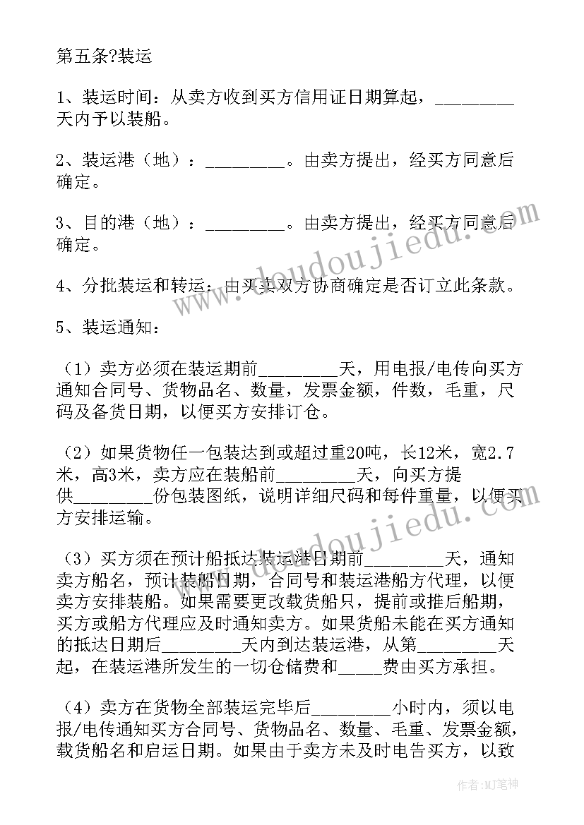 2023年幼儿园行政工作总结存在不足 幼儿园行政一日工作总结(优质5篇)