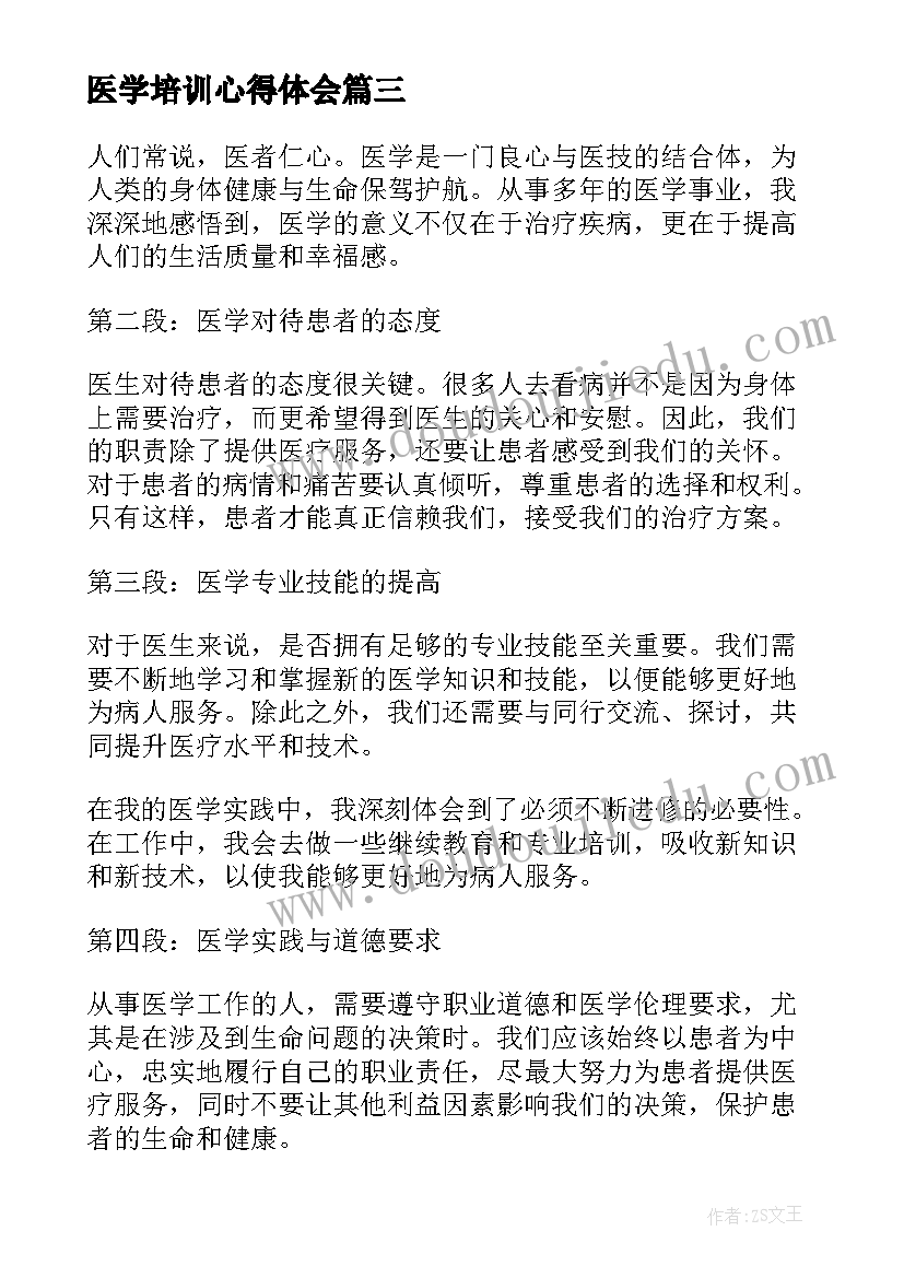 中班找妈妈教学反思 中班语言活动小朋友爱妈妈教案(精选10篇)