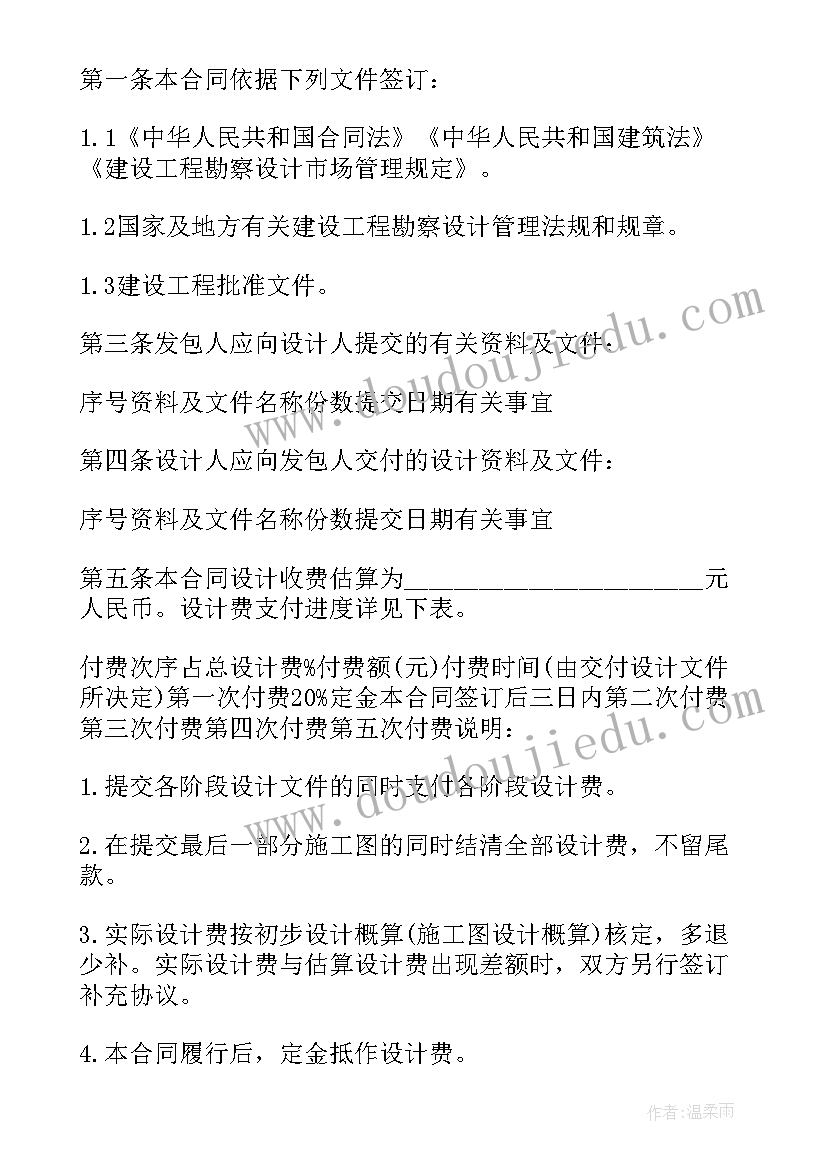 义卖活动的总结 学校爱心义卖活动总结报告(模板5篇)