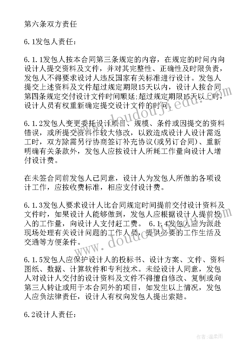 义卖活动的总结 学校爱心义卖活动总结报告(模板5篇)