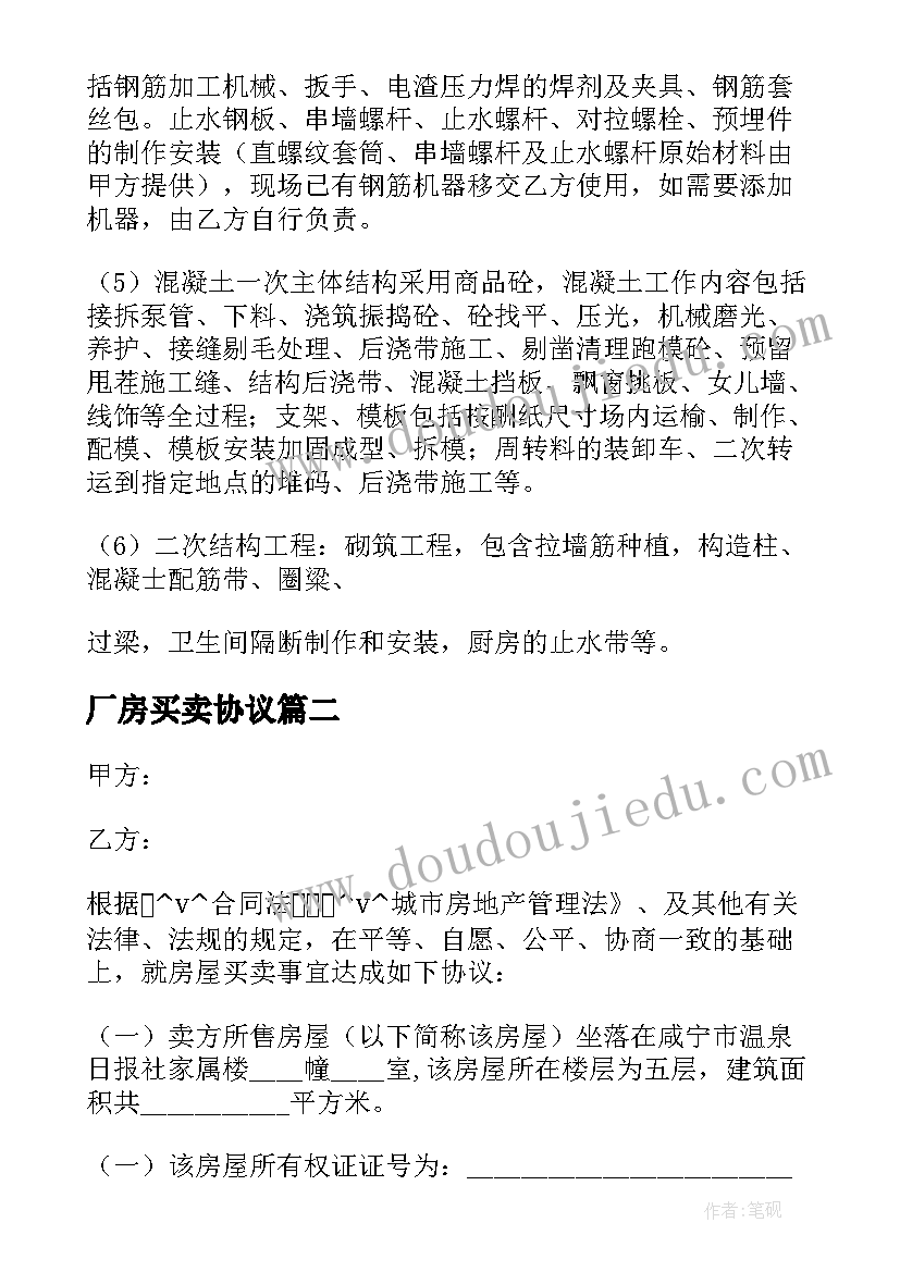 最新折纸飞机教学反思(实用8篇)