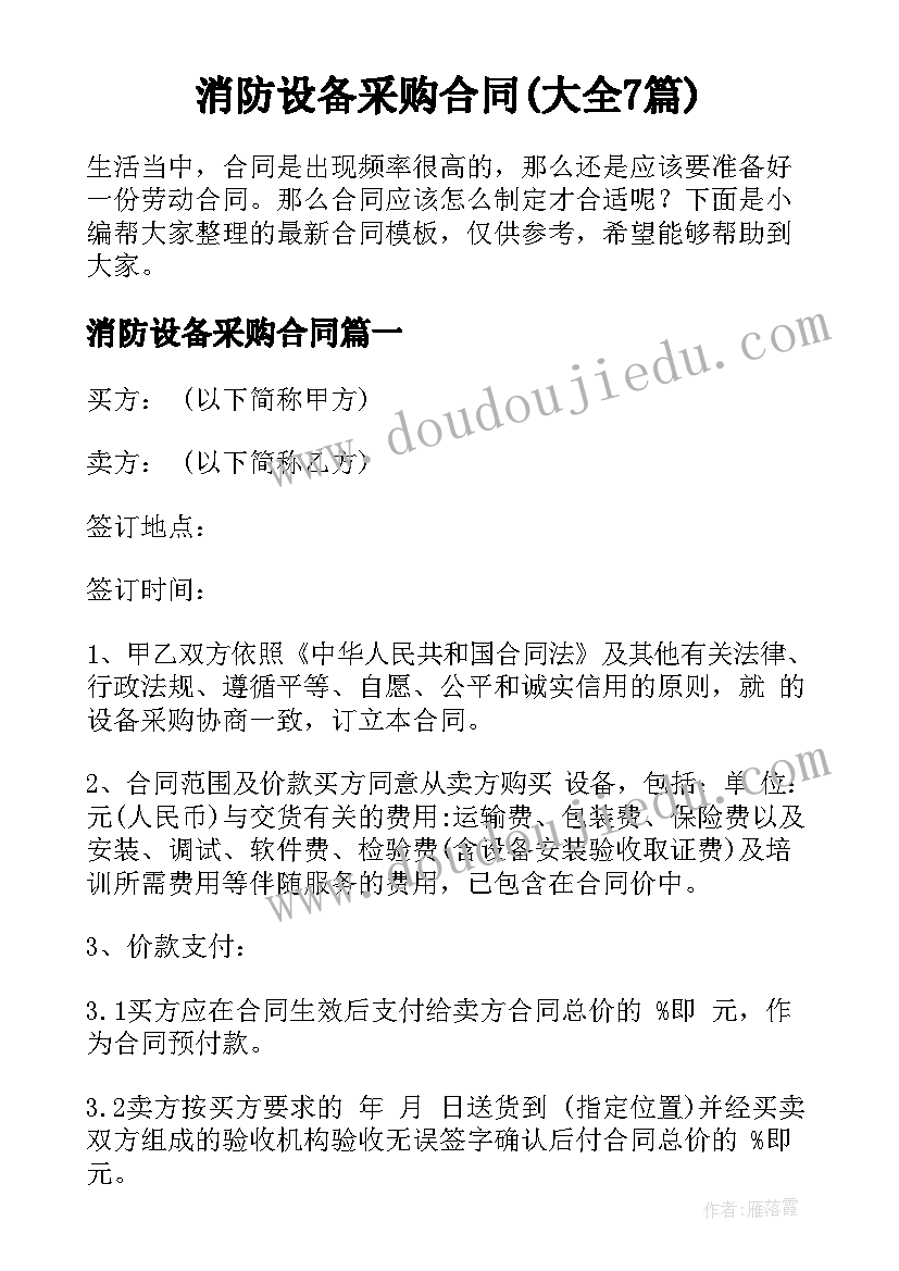 2023年高一期末总结与计划(汇总5篇)