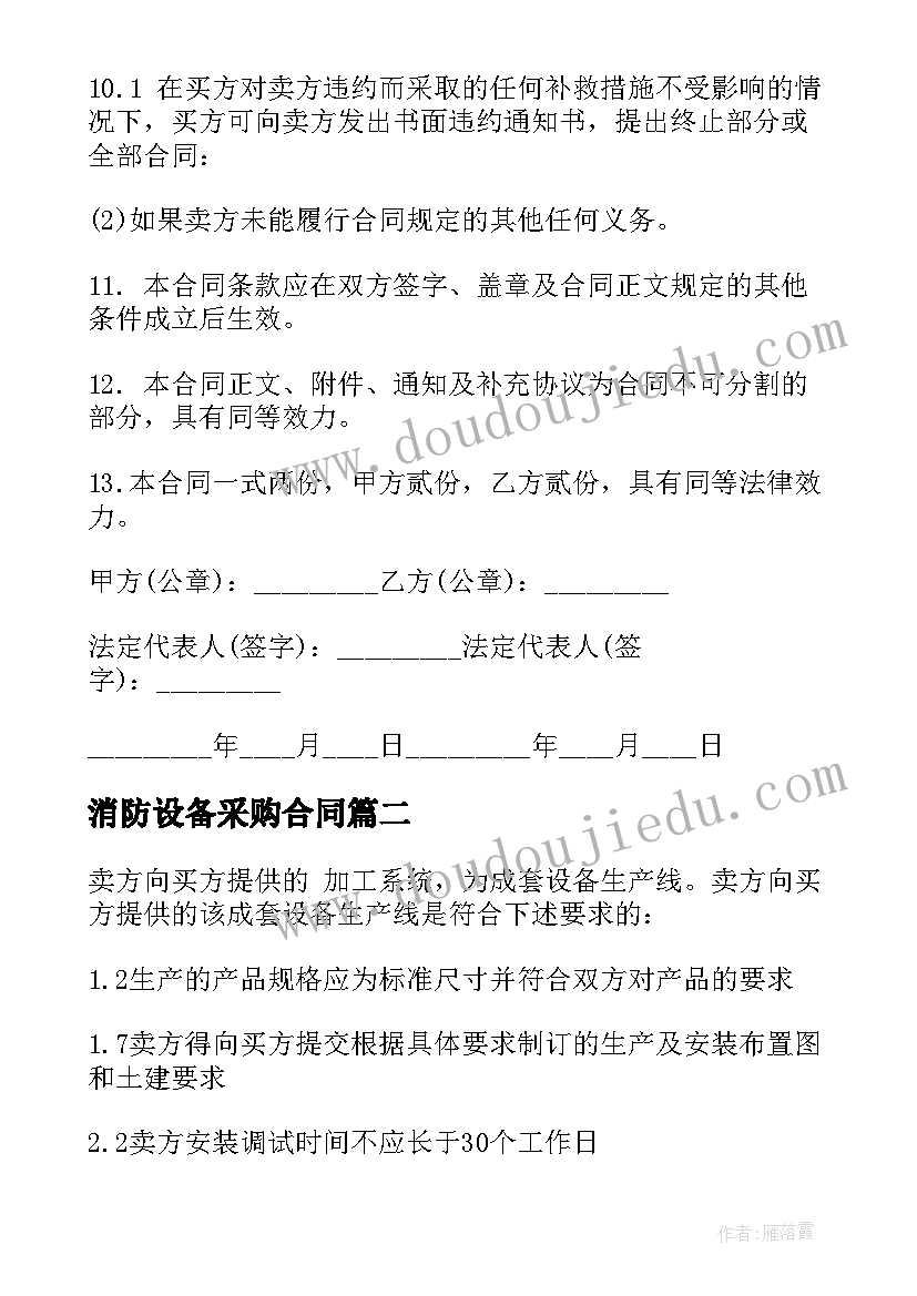 2023年高一期末总结与计划(汇总5篇)