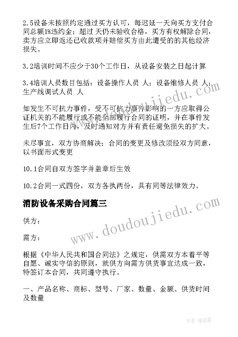 2023年高一期末总结与计划(汇总5篇)