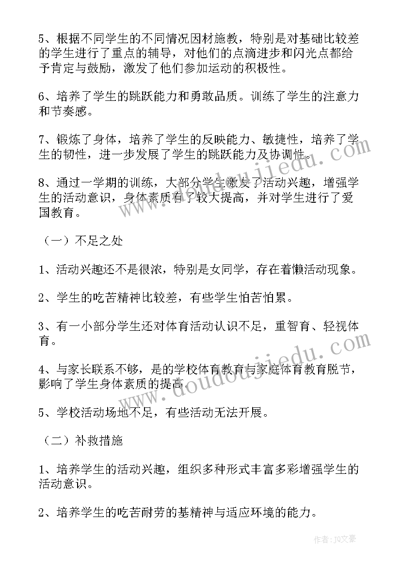 2023年新春慰问送温暖活动安排 公司春节慰问送温暖活动方案(通用10篇)