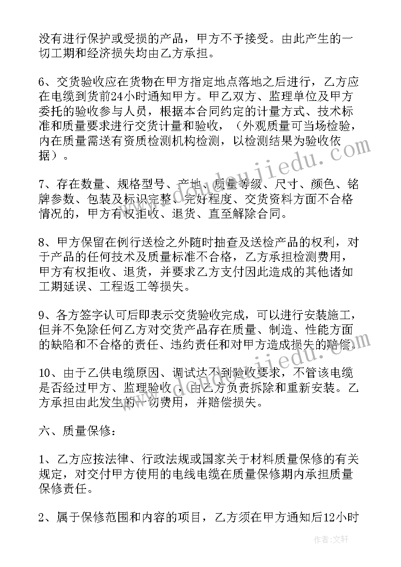 最新足浴店的工作总结(优质5篇)