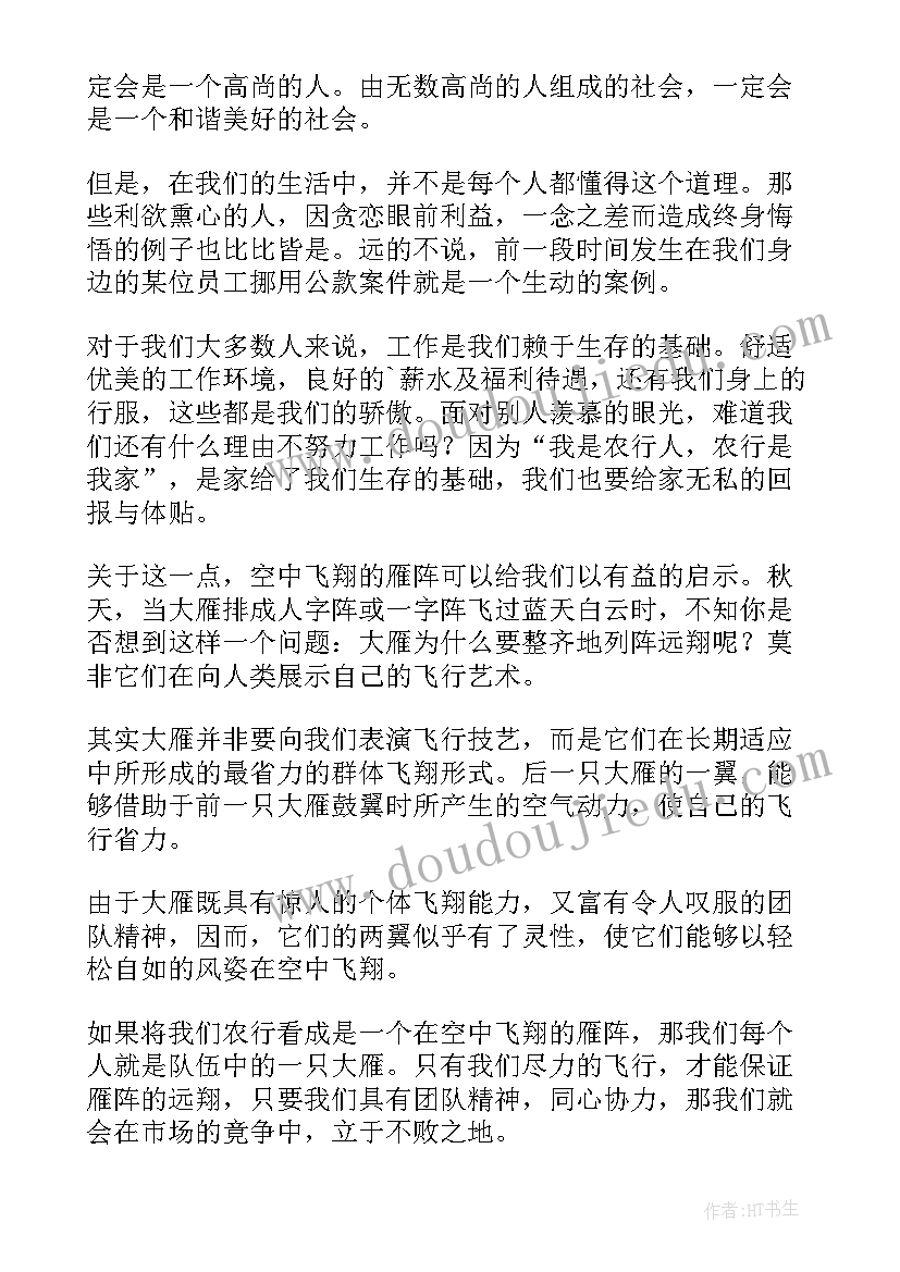 寒假社会实践报告摘要(大全6篇)