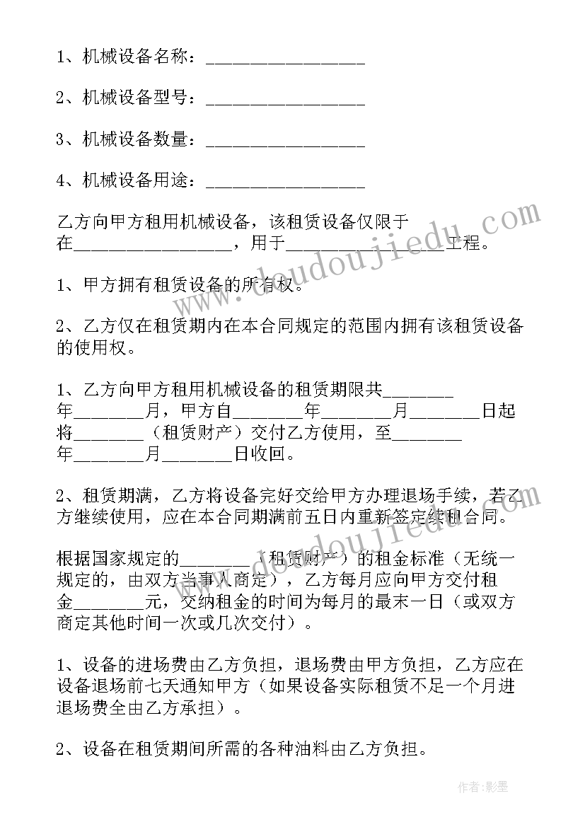 2023年党建工作第一季度工作总结 一季度党建工作总结(优质10篇)