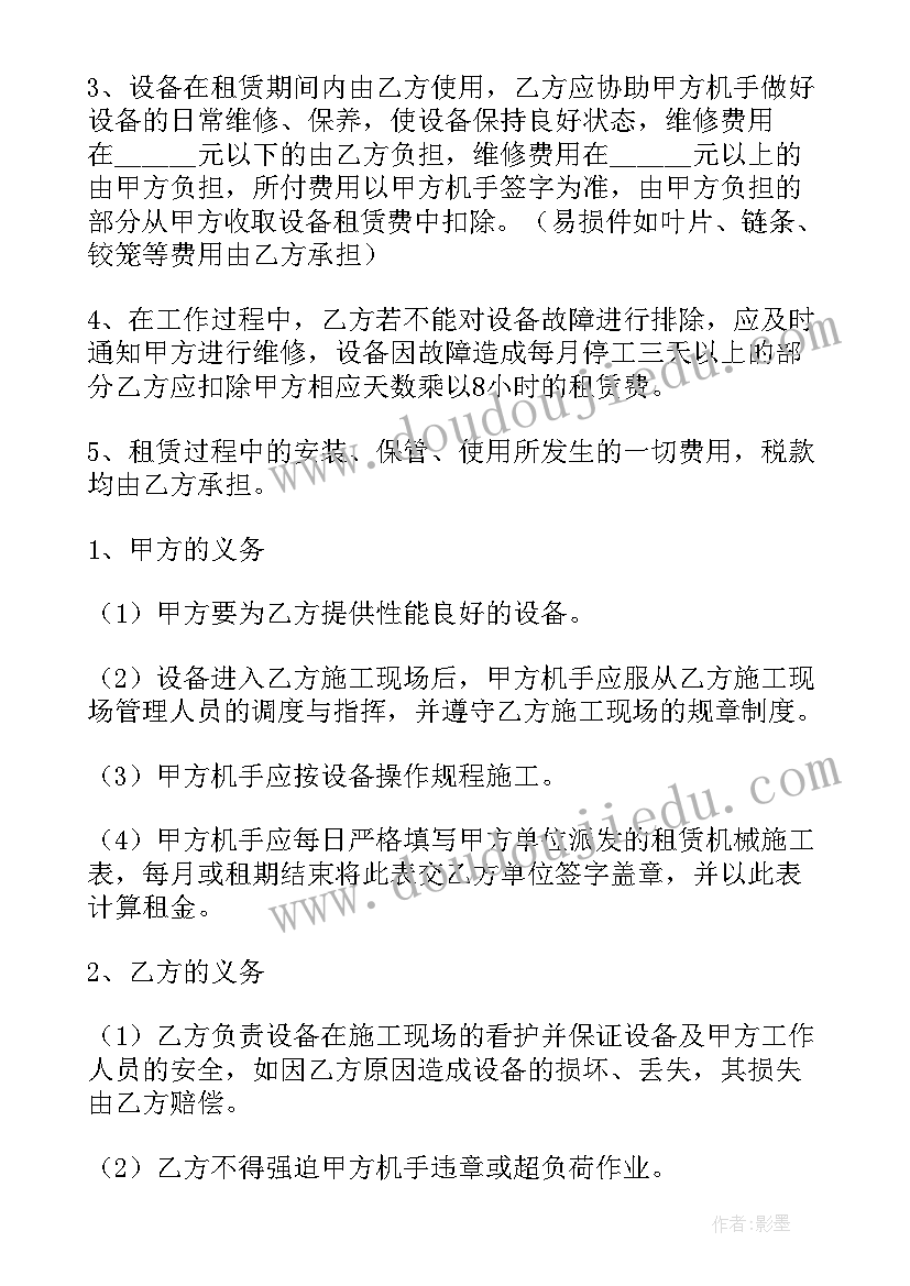 2023年党建工作第一季度工作总结 一季度党建工作总结(优质10篇)