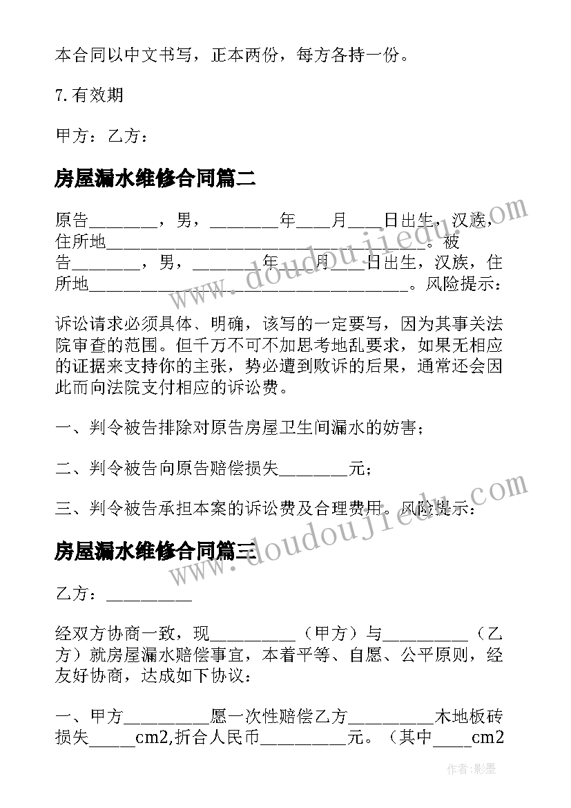 幼儿园农田体验活动方案 幼儿园的体验活动方案(模板5篇)