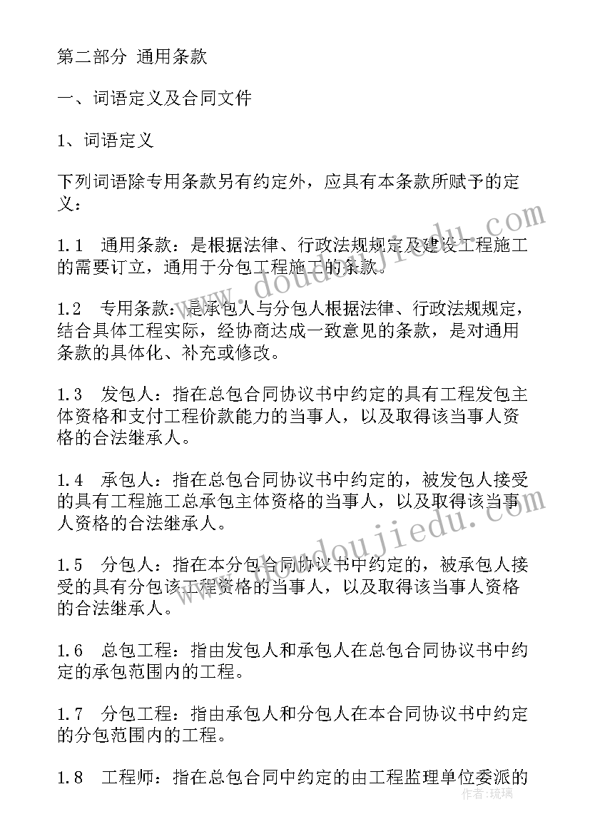 最新三语下园地五教学反思 三年级教学反思(汇总5篇)