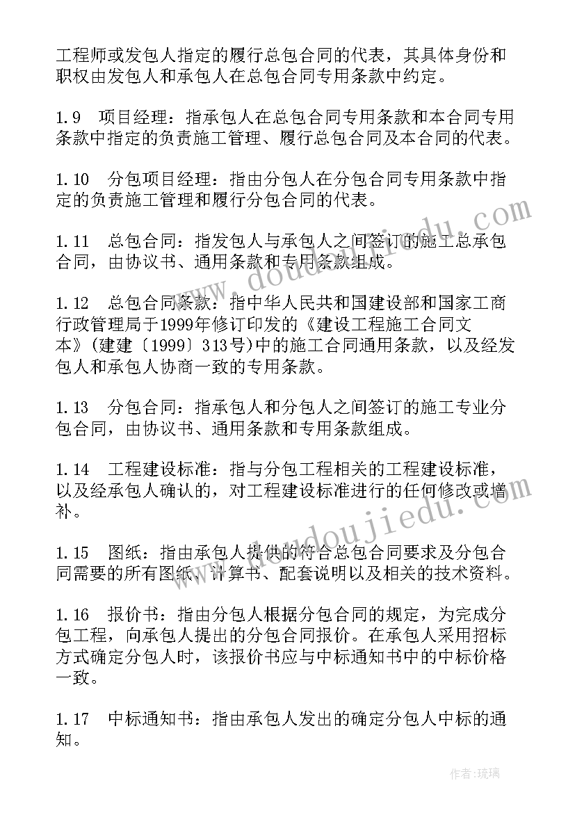 最新三语下园地五教学反思 三年级教学反思(汇总5篇)