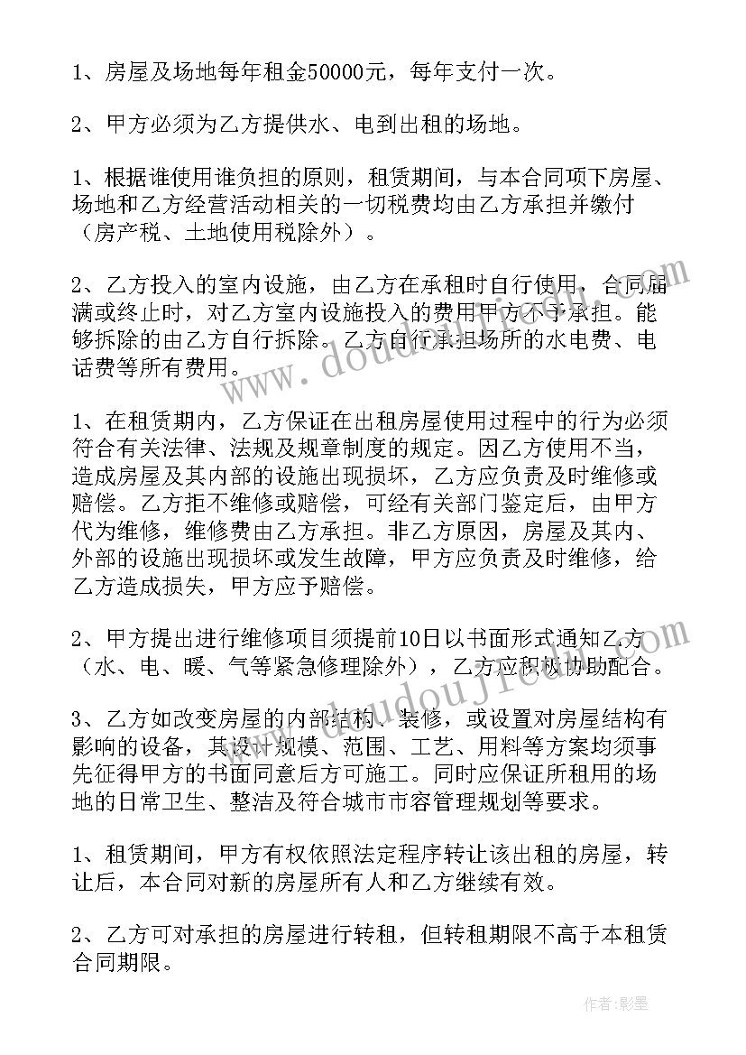 2023年简历大赛活动策划 简历大赛新闻稿(模板9篇)