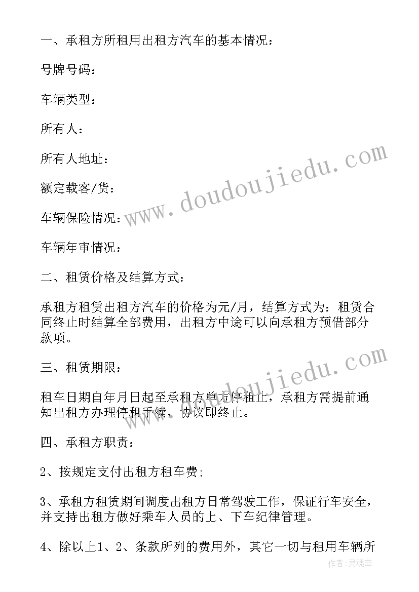 2023年学风建设活动心得体会 学风建设月活动总结(模板5篇)