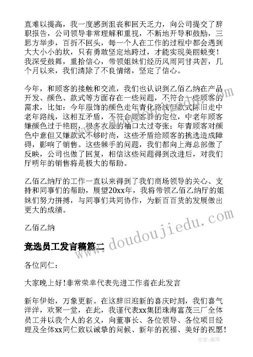 2023年敬老院活动策划案活动 敬老院活动方案参考(优质10篇)