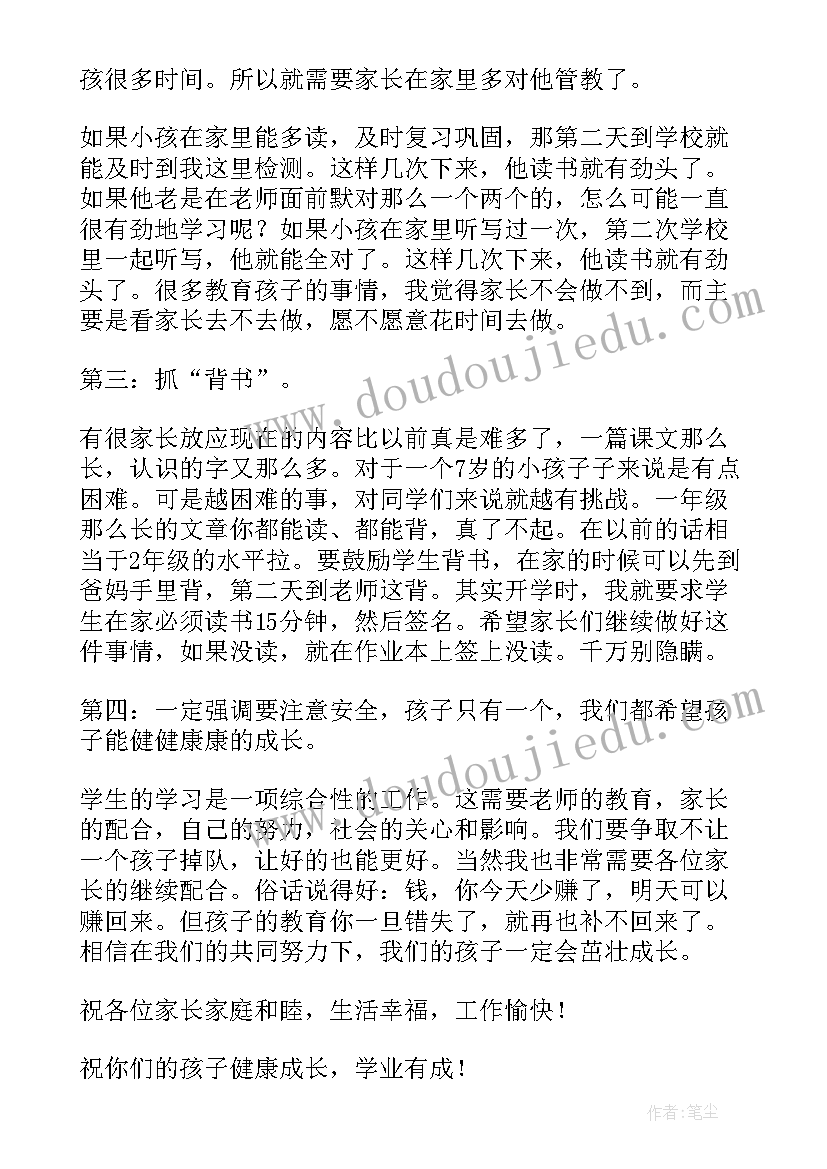 最新职工困补申请书 职工家庭贫困申请书(实用5篇)