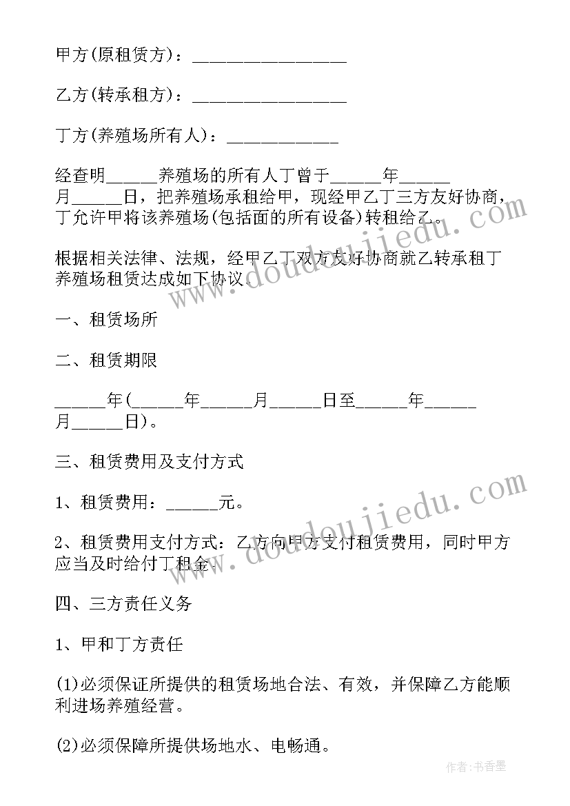 幼儿园消防进课堂活动方案及流程 幼儿园消防活动方案(通用8篇)