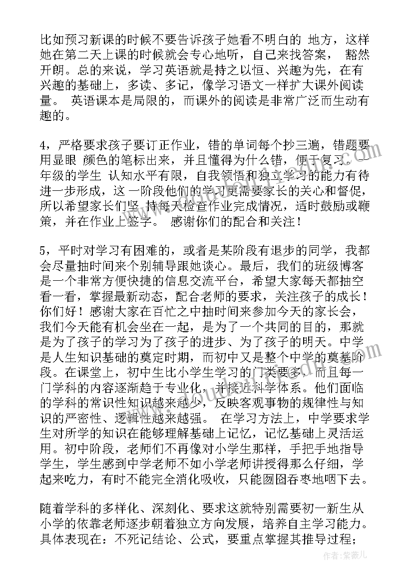 幼儿园小班社会实践方案(实用5篇)