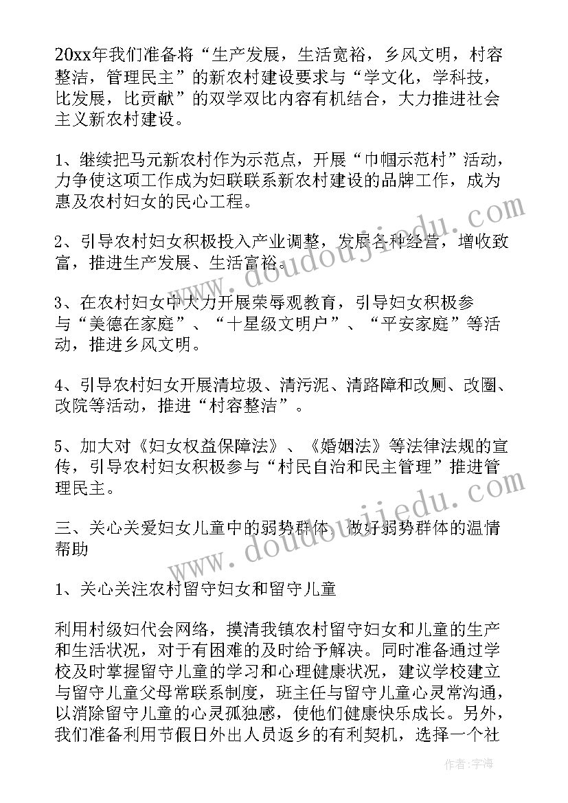 思想解放大讨论交流研讨报告 思想解放大讨论发言稿(大全5篇)