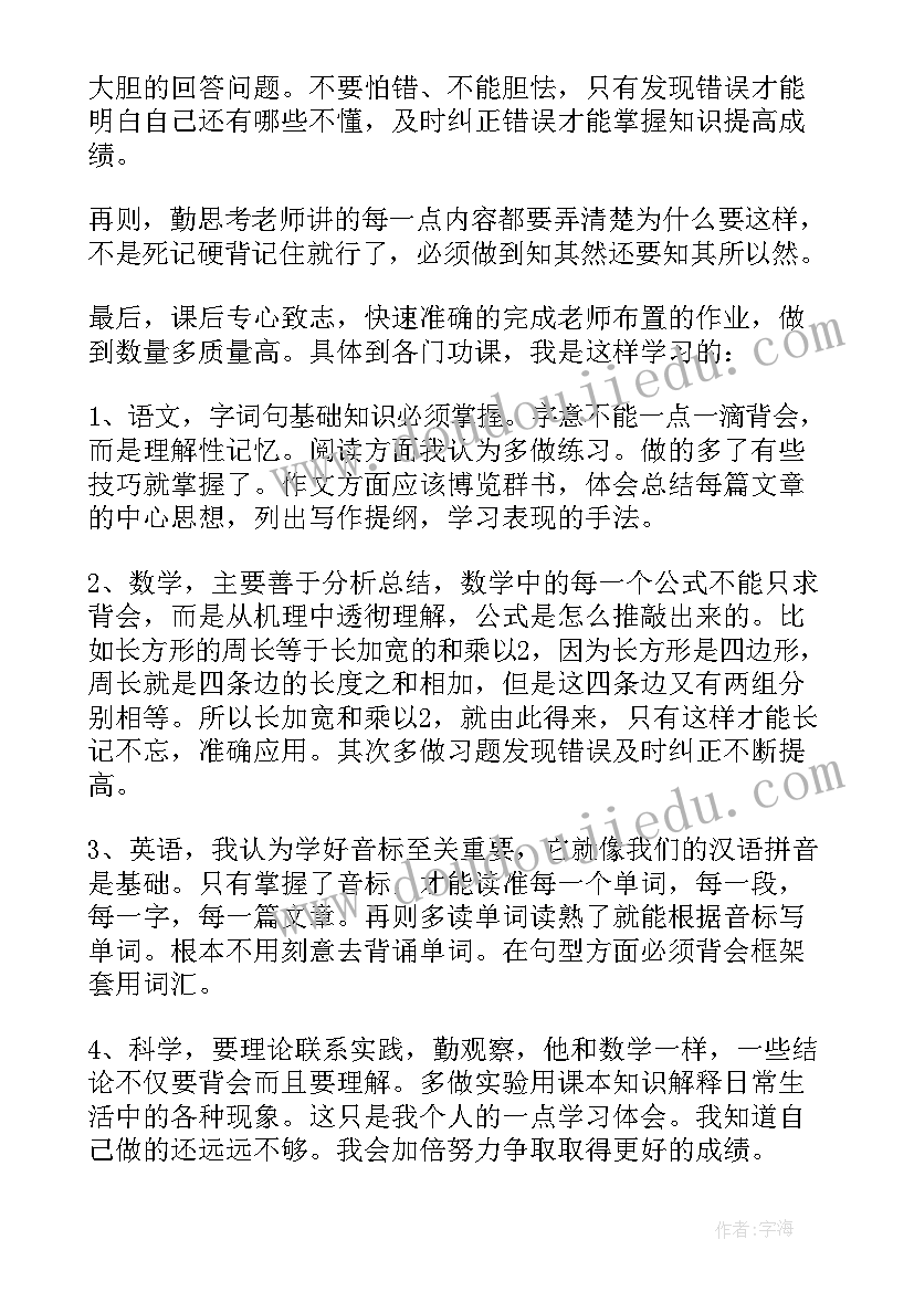 最新新媒体营销策略研究论文(通用5篇)