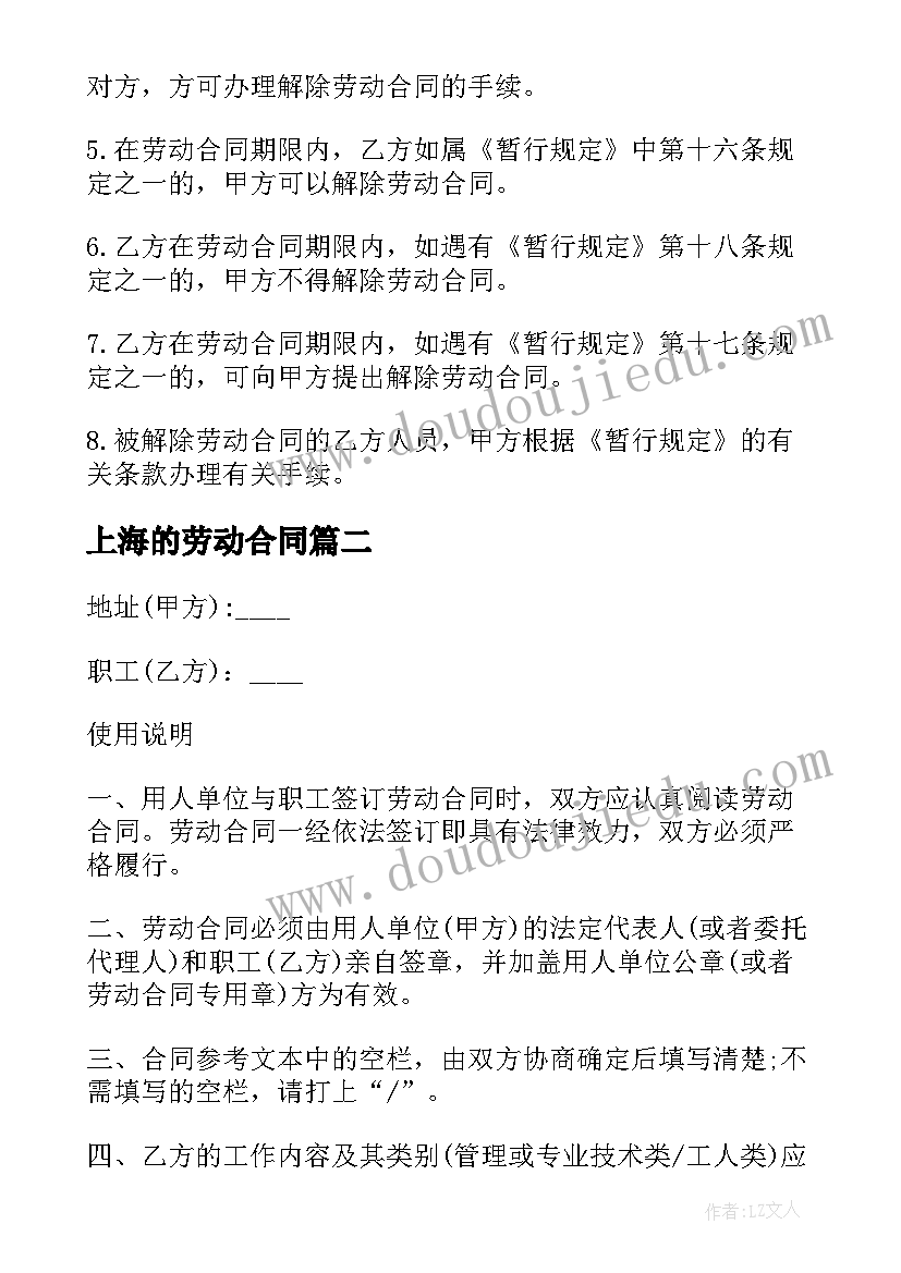 最新银行风险员工个人总结报告 银行员工个人工作总结报告(精选5篇)