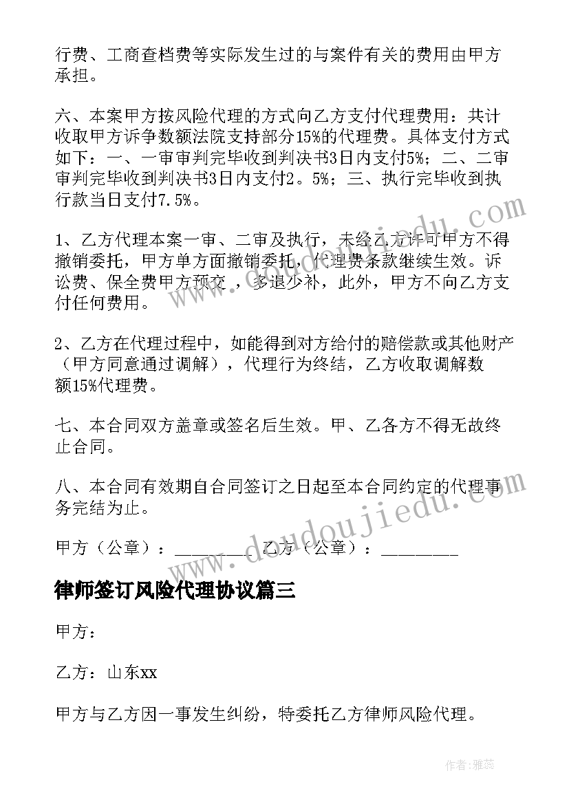 最新幼儿园教师工作总结中班上学期 幼儿园中班教师个人学期工作总结(优质9篇)