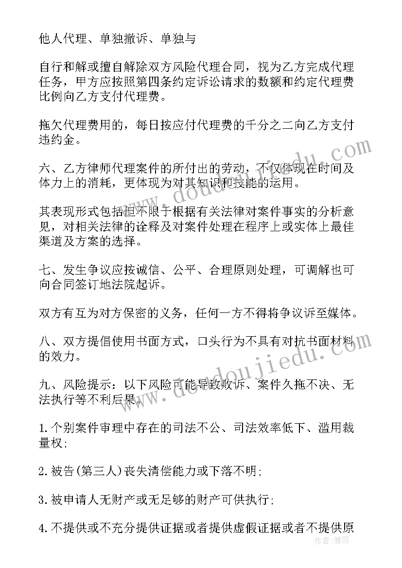 最新幼儿园教师工作总结中班上学期 幼儿园中班教师个人学期工作总结(优质9篇)