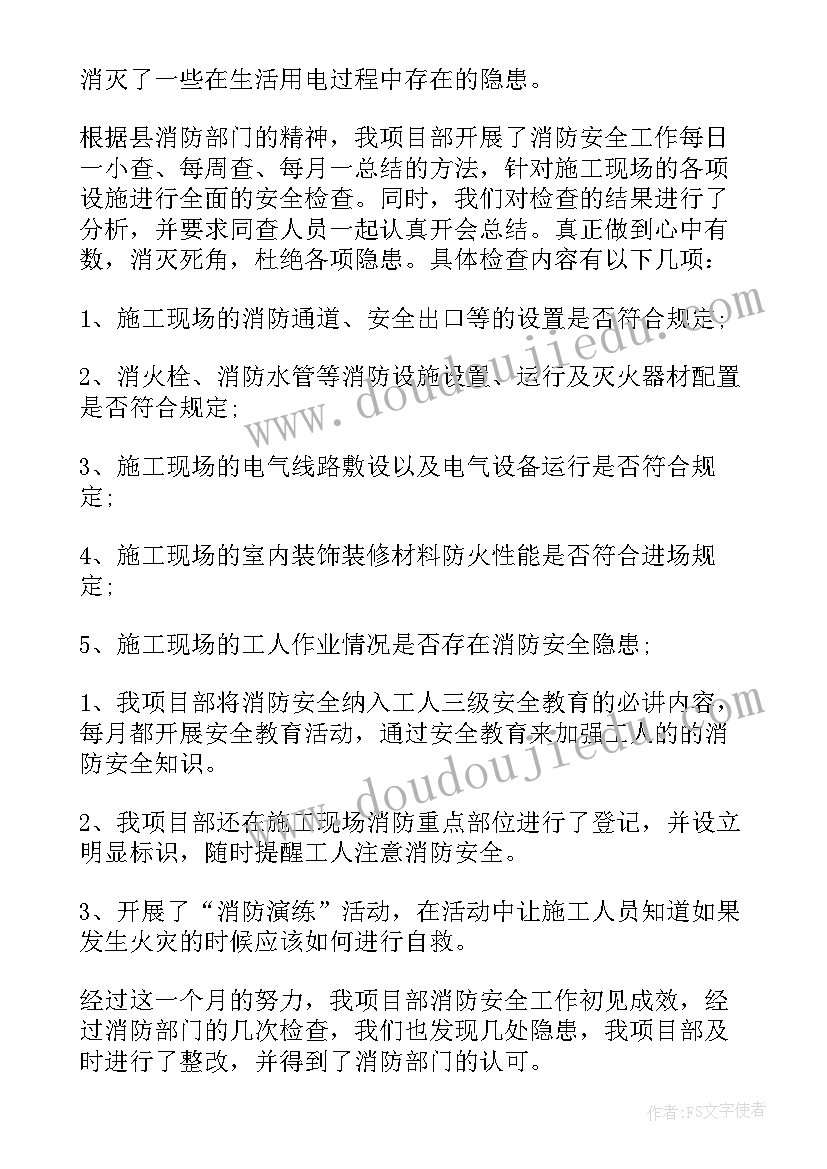 2023年三峡导游词语(实用5篇)