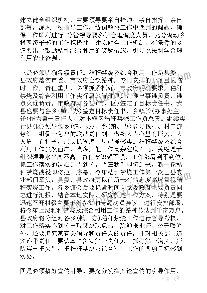 2023年疫情医护工作个人总结 支援疫情采样的医护人员工作总结(通用6篇)