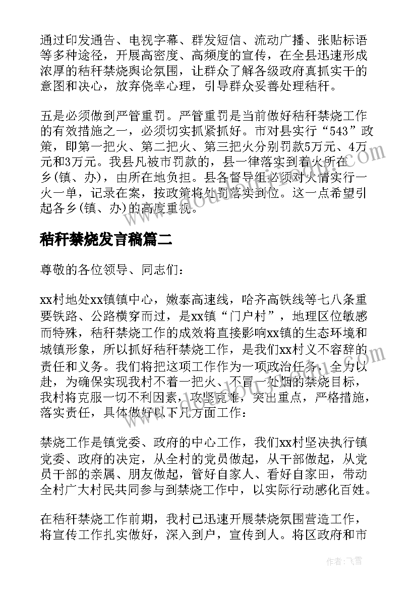 2023年疫情医护工作个人总结 支援疫情采样的医护人员工作总结(通用6篇)